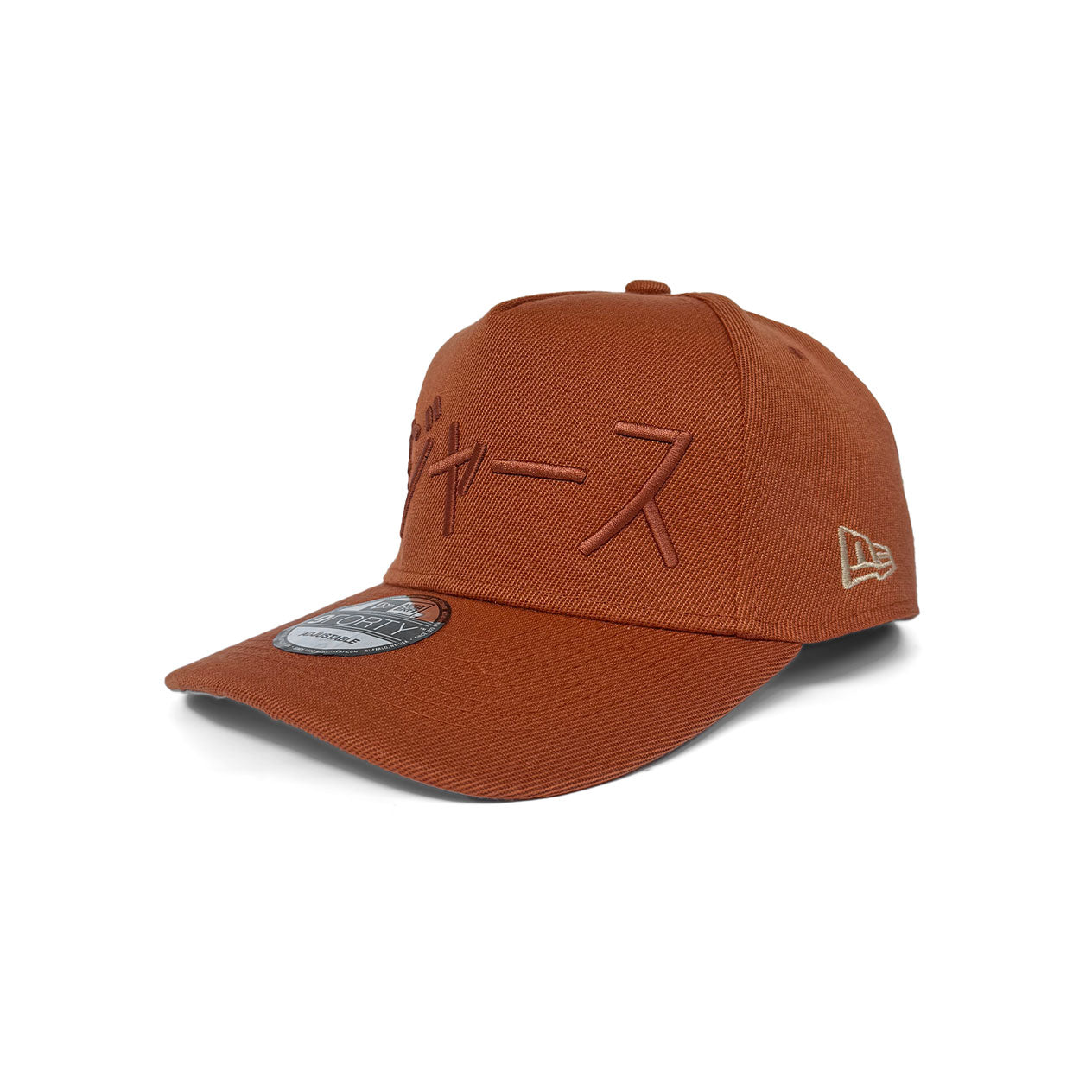 NEW ERA 9FORTY A-FRAME LOS ANGELES DODGERS OHTANI EARTHY BROWN