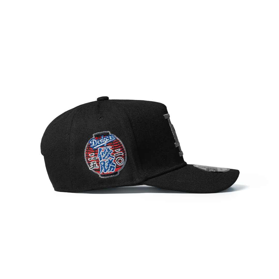 NEW ERA 9FORTY A-FRAME LOS ANGELES DODGERS 2025 WORLD SERIES LANTERN PATCH