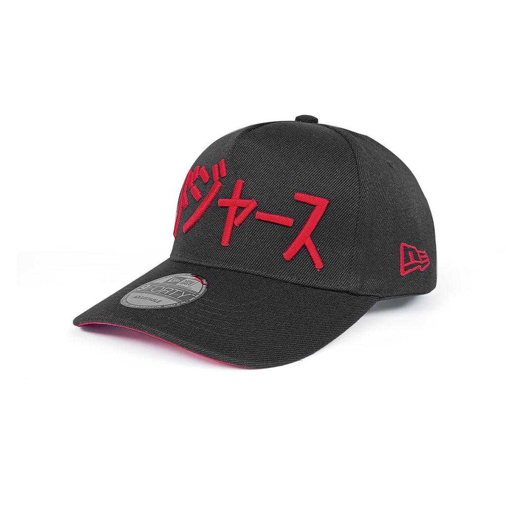 NEW ERA 9FORTY A-FRAME LOS ANGELES DODGERS OHTANI BLACK RED EDITION